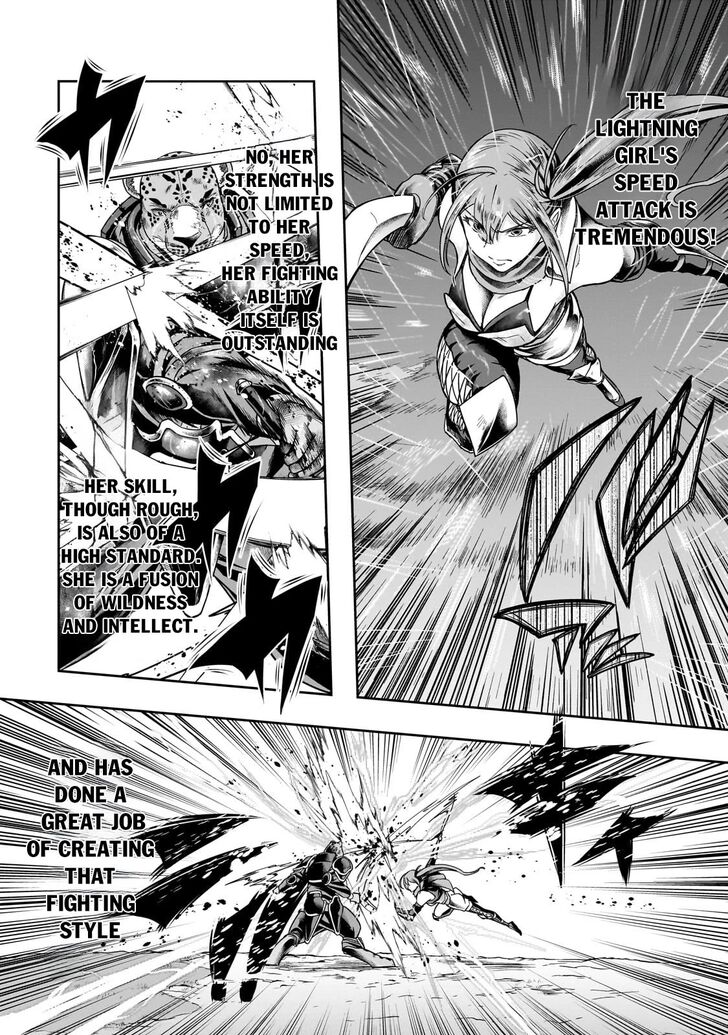 Failure Frame, Chapter 41 image 22
